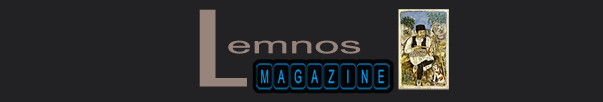 Lemnos Magazine